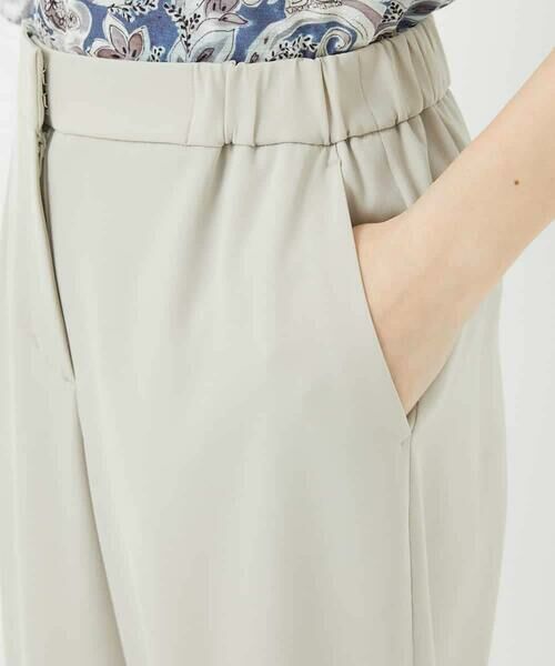 Maison de CINQ / メゾン ドゥ サンク チノ・ワークパンツ | ウエストゴムストレートパンツ | 詳細9