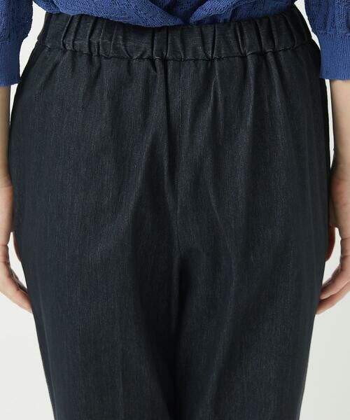 Maison de CINQ / メゾン ドゥ サンク チノ・ワークパンツ | [セットアップ対応]ヘリンボーン柄ジャージーパンツ | 詳細5