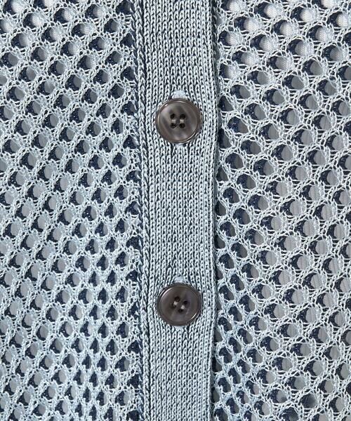 Maison de CINQ / メゾン ドゥ サンク カーディガン・ボレロ | メッシュニットカーディガン | 詳細10