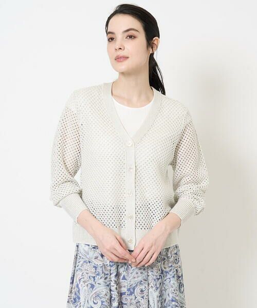 Maison de CINQ / メゾン ドゥ サンク カーディガン・ボレロ | メッシュニットカーディガン | 詳細3