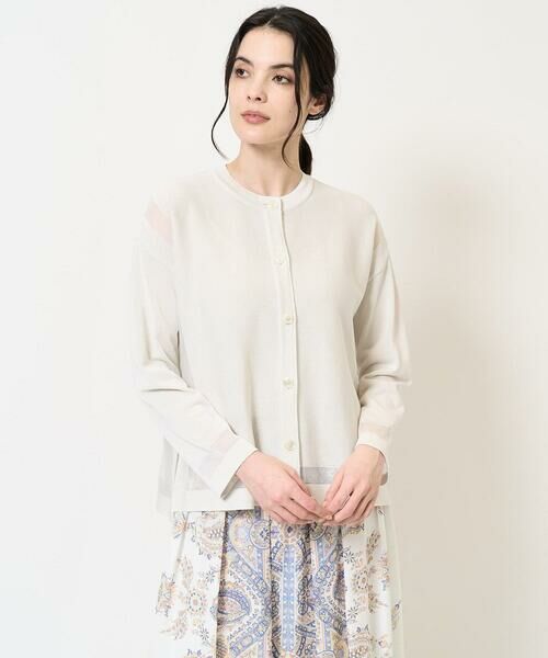 Maison de CINQ / メゾン ドゥ サンク カーディガン・ボレロ | [吸水速乾･接触冷感]透かしデザインニットカーディガン | 詳細1