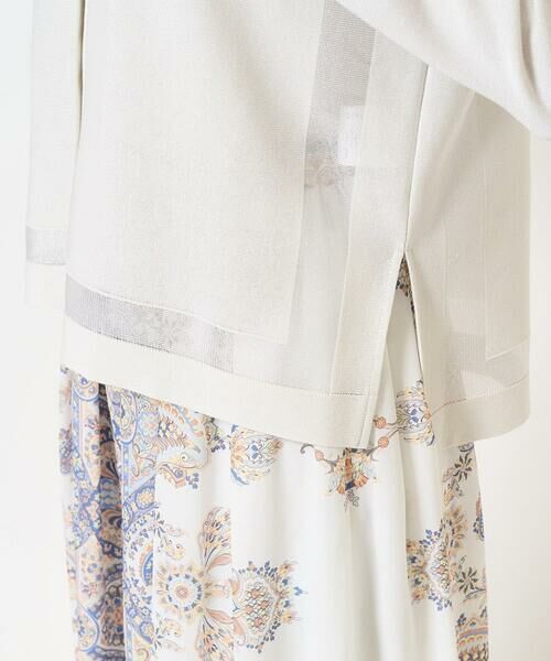 Maison de CINQ / メゾン ドゥ サンク カーディガン・ボレロ | [吸水速乾･接触冷感]透かしデザインニットカーディガン | 詳細10