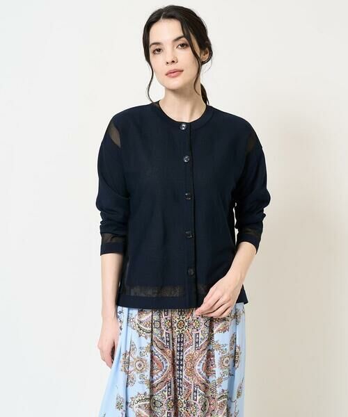 Maison de CINQ / メゾン ドゥ サンク カーディガン・ボレロ | [吸水速乾･接触冷感]透かしデザインニットカーディガン | 詳細4