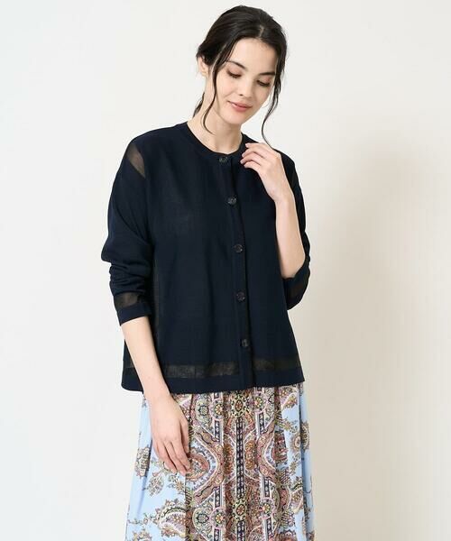 Maison de CINQ / メゾン ドゥ サンク カーディガン・ボレロ | [吸水速乾･接触冷感]透かしデザインニットカーディガン | 詳細5