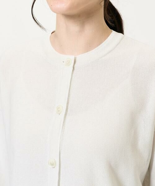 Maison de CINQ / メゾン ドゥ サンク カーディガン・ボレロ | [吸水速乾･接触冷感]透かしデザインニットカーディガン | 詳細8