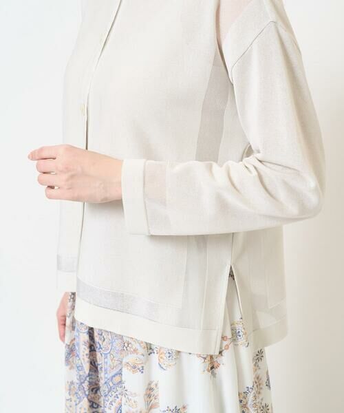 Maison de CINQ / メゾン ドゥ サンク カーディガン・ボレロ | [吸水速乾･接触冷感]透かしデザインニットカーディガン | 詳細9