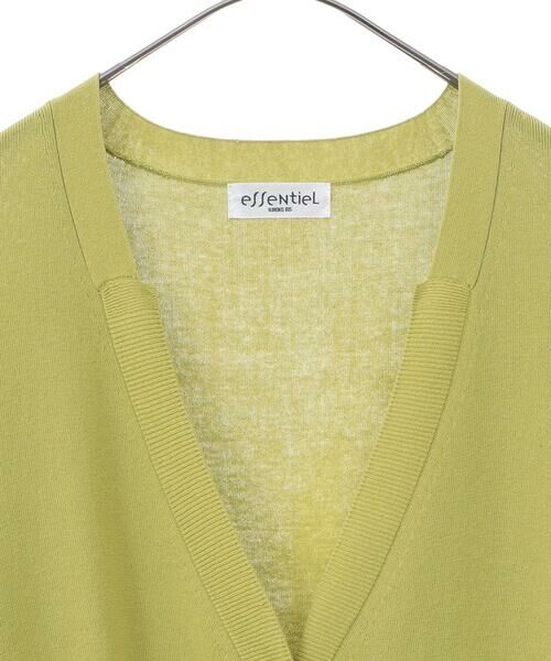 Maison de CINQ / メゾン ドゥ サンク カーディガン・ボレロ | 【小さいサイズ/接触冷感】シアーボーダーアクセントニットカーディガン | 詳細21