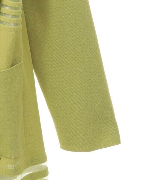 Maison de CINQ / メゾン ドゥ サンク カーディガン・ボレロ | 【小さいサイズ/接触冷感】シアーボーダーアクセントニットカーディガン | 詳細22