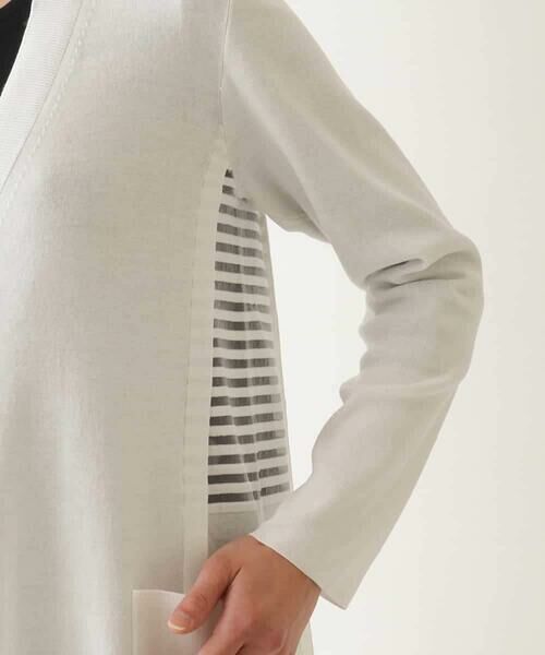 Maison de CINQ / メゾン ドゥ サンク カーディガン・ボレロ | 【小さいサイズ/接触冷感】シアーボーダーアクセントニットカーディガン | 詳細5