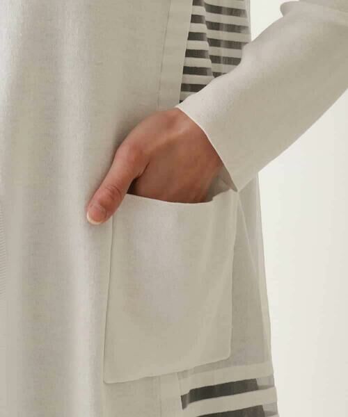 Maison de CINQ / メゾン ドゥ サンク カーディガン・ボレロ | 【小さいサイズ/接触冷感】シアーボーダーアクセントニットカーディガン | 詳細6