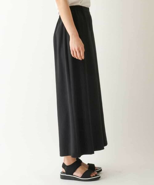 Maison de CINQ / メゾン ドゥ サンク その他パンツ | 【小さいサイズ/接触冷感/UVカット/吸汗速乾】リラックスワイドパンツ | 詳細1