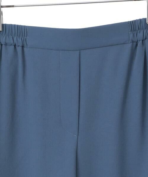 Maison de CINQ / メゾン ドゥ サンク その他パンツ | 【小さいサイズ/接触冷感/UVカット/吸汗速乾】リラックスワイドパンツ | 詳細15