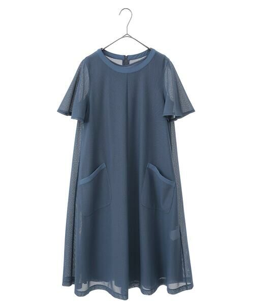 Maison de CINQ / メゾン ドゥ サンク ロング・マキシ丈ワンピース | 【小さいサイズ】ラッセルメッシュAラインワンピース | 詳細18