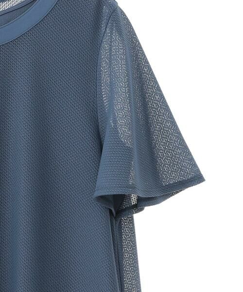 Maison de CINQ / メゾン ドゥ サンク ロング・マキシ丈ワンピース | 【小さいサイズ】ラッセルメッシュAラインワンピース | 詳細21