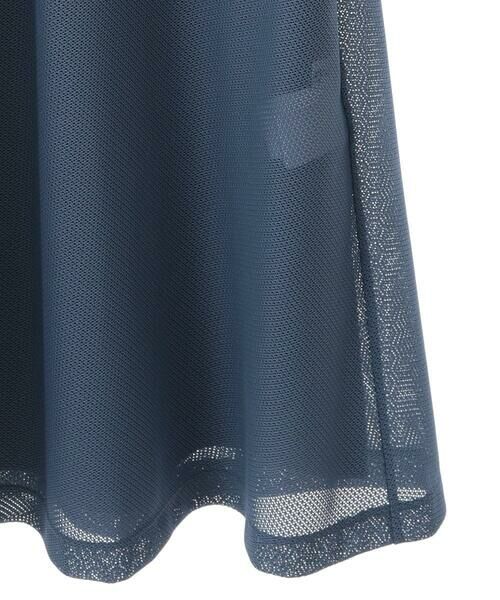 Maison de CINQ / メゾン ドゥ サンク ロング・マキシ丈ワンピース | 【小さいサイズ】ラッセルメッシュAラインワンピース | 詳細22