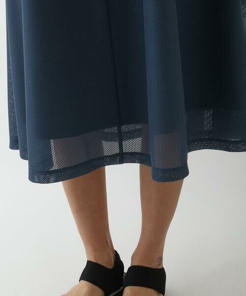 Maison de CINQ / メゾン ドゥ サンク ロング・マキシ丈ワンピース | 【小さいサイズ】ラッセルメッシュAラインワンピース | 詳細7