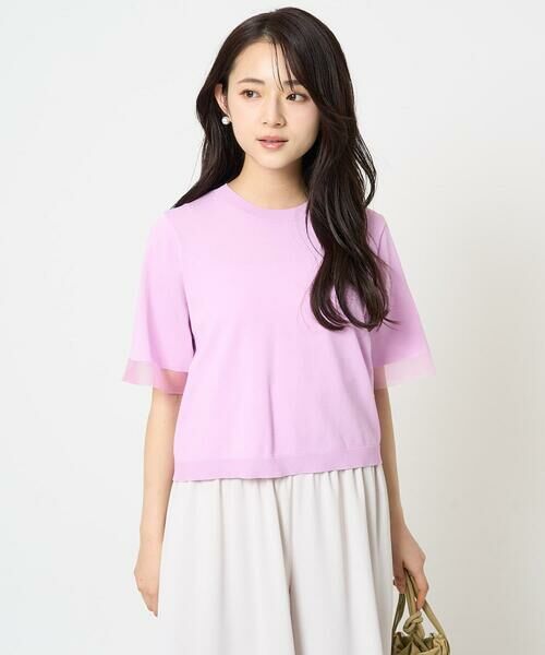 Maison de CINQ / メゾン ドゥ サンク ニット・セーター | 【小さいサイズ】袖シアークロップドニット/接触冷感/UVカット/洗える | 詳細3