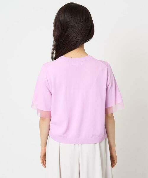 Maison de CINQ / メゾン ドゥ サンク ニット・セーター | 【小さいサイズ】袖シアークロップドニット/接触冷感/UVカット/洗える | 詳細6