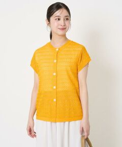 Maison de CINQ / メゾン ドゥ サンク ニット・セーター | 【小さいサイズ】ボーダー透かし編みニット×タンクトップ/洗える