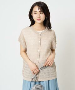 Maison de CINQ / メゾン ドゥ サンク ニット・セーター | 【小さいサイズ】ボーダー透かし編みニット×タンクトップ/洗える