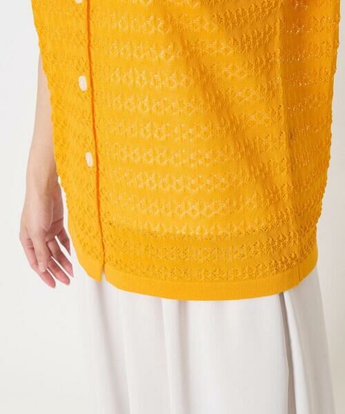 Maison de CINQ / メゾン ドゥ サンク ニット・セーター | 【小さいサイズ】ボーダー透かし編みニット×タンクトップ/洗える | 詳細11