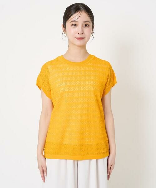 Maison de CINQ / メゾン ドゥ サンク ニット・セーター | 【小さいサイズ】ボーダー透かし編みニット×タンクトップ/洗える | 詳細12