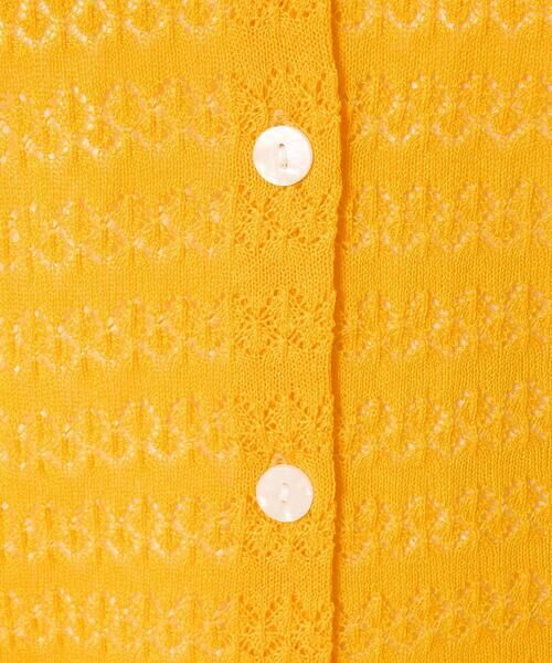 Maison de CINQ / メゾン ドゥ サンク ニット・セーター | 【小さいサイズ】ボーダー透かし編みニット×タンクトップ/洗える | 詳細13