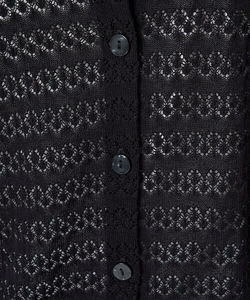 Maison de CINQ / メゾン ドゥ サンク ニット・セーター | 【小さいサイズ】ボーダー透かし編みニット×タンクトップ/洗える | 詳細15