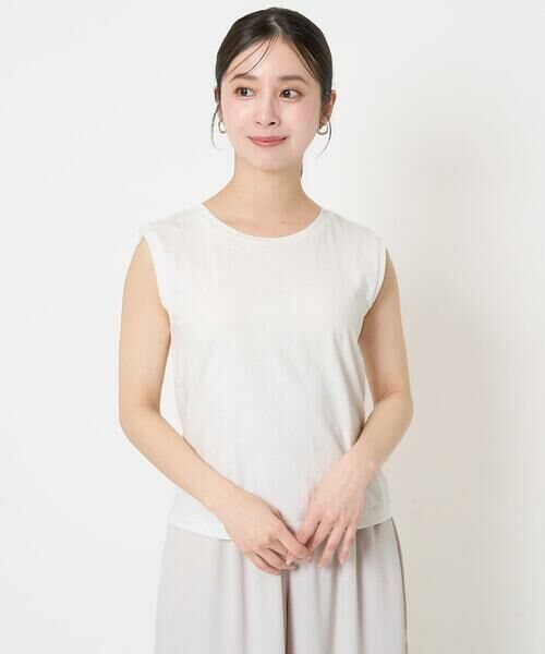 Maison de CINQ / メゾン ドゥ サンク ニット・セーター | 【小さいサイズ】ボーダー透かし編みニット×タンクトップ/洗える | 詳細16