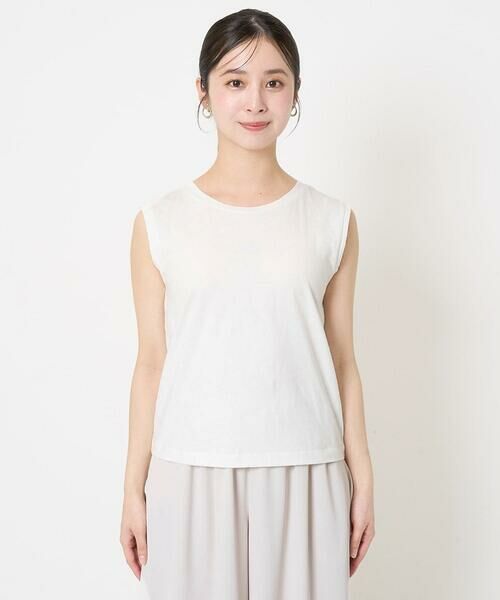 Maison de CINQ / メゾン ドゥ サンク ニット・セーター | 【小さいサイズ】ボーダー透かし編みニット×タンクトップ/洗える | 詳細17