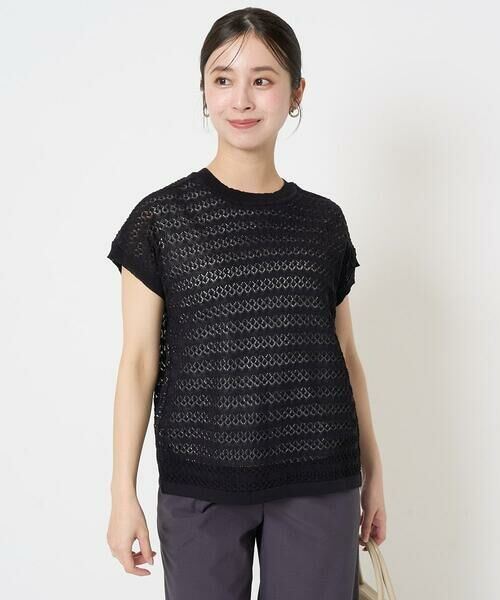Maison de CINQ / メゾン ドゥ サンク ニット・セーター | 【小さいサイズ】ボーダー透かし編みニット×タンクトップ/洗える | 詳細2