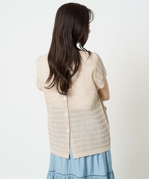 Maison de CINQ / メゾン ドゥ サンク ニット・セーター | 【小さいサイズ】ボーダー透かし編みニット×タンクトップ/洗える | 詳細4