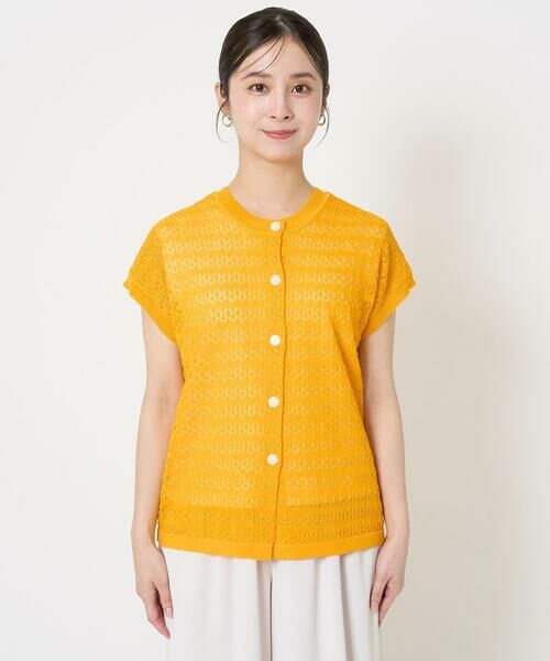 Maison de CINQ / メゾン ドゥ サンク ニット・セーター | 【小さいサイズ】ボーダー透かし編みニット×タンクトップ/洗える | 詳細6