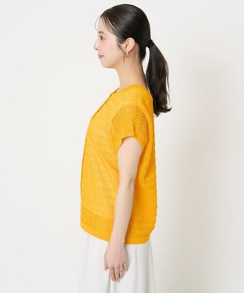 Maison de CINQ / メゾン ドゥ サンク ニット・セーター | 【小さいサイズ】ボーダー透かし編みニット×タンクトップ/洗える | 詳細7