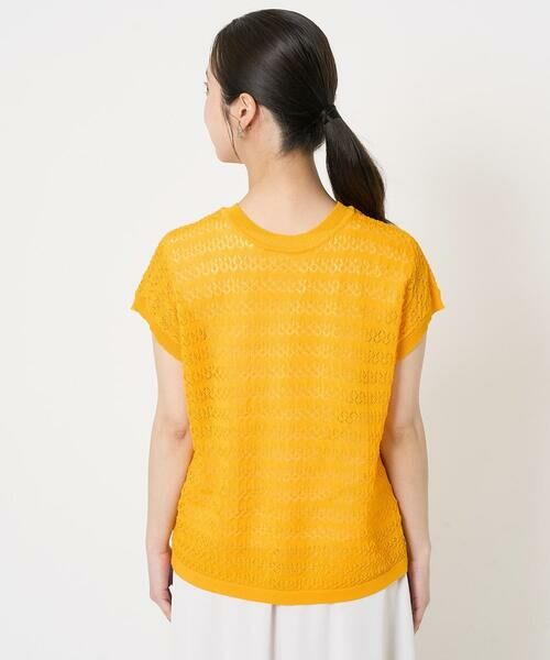 Maison de CINQ / メゾン ドゥ サンク ニット・セーター | 【小さいサイズ】ボーダー透かし編みニット×タンクトップ/洗える | 詳細8