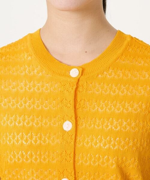 Maison de CINQ / メゾン ドゥ サンク ニット・セーター | 【小さいサイズ】ボーダー透かし編みニット×タンクトップ/洗える | 詳細9