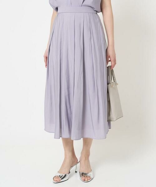 Maison de CINQ / メゾン ドゥ サンク ロング・マキシ丈スカート | 【小さいサイズ】ウエストタックシアースカート/洗える | 詳細1