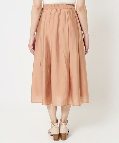 Maison de CINQ / メゾン ドゥ サンク ロング・マキシ丈スカート | 【小さいサイズ】ウエストタックシアースカート/洗える | 詳細6