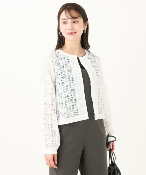 Maison de CINQ / メゾン ドゥ サンク その他アウター | 【小さいサイズ】レースチュールノーカラーライトブルゾン/洗える | 詳細1