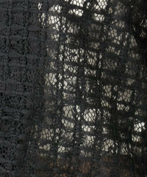 Maison de CINQ / メゾン ドゥ サンク その他アウター | 【小さいサイズ】レースチュールノーカラーライトブルゾン/洗える | 詳細11