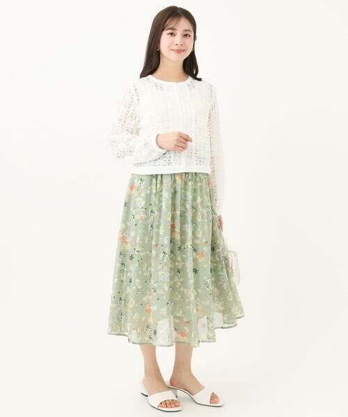 Maison de CINQ / メゾン ドゥ サンク その他アウター | 【小さいサイズ】レースチュールノーカラーライトブルゾン/洗える | 詳細18