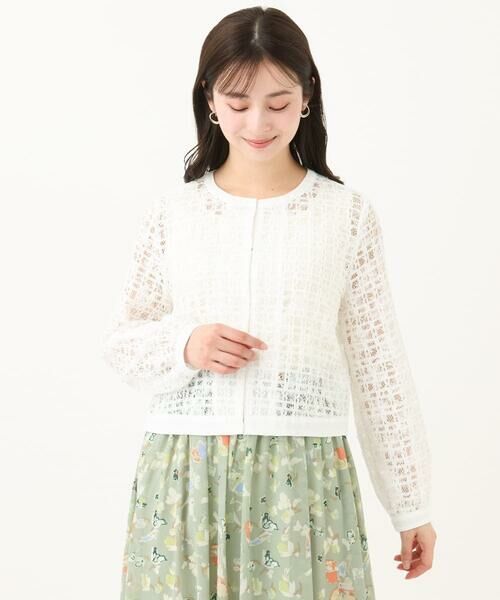 Maison de CINQ / メゾン ドゥ サンク その他アウター | 【小さいサイズ】レースチュールノーカラーライトブルゾン/洗える | 詳細2