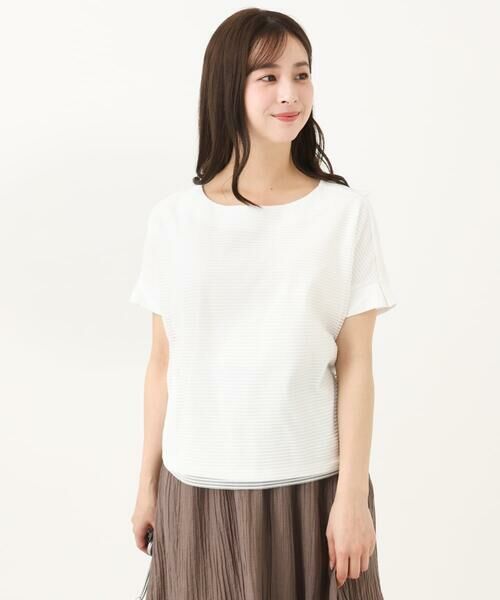 Maison de CINQ / メゾン ドゥ サンク カットソー | 【小さいサイズ】ボーダーチュールカットソー/接触冷感/洗える | 詳細3