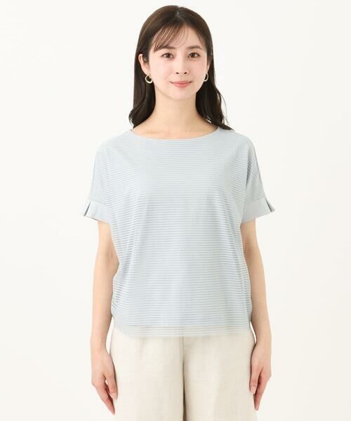 Maison de CINQ / メゾン ドゥ サンク カットソー | 【小さいサイズ】ボーダーチュールカットソー/接触冷感/洗える | 詳細6