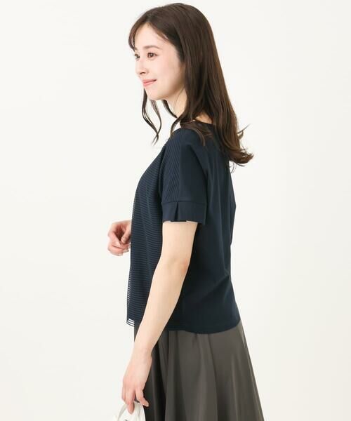 Maison de CINQ/メゾン ドゥ サンク 【小さいサイズ】ボーダーチュールカットソー/接触冷感/洗える ネイビー S