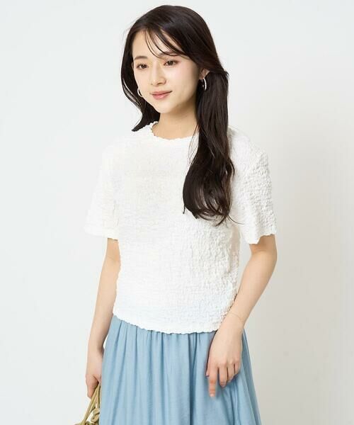 Maison de CINQ / メゾン ドゥ サンク カットソー | 【小さいサイズ】フクレシャーリングカットソー/UVカット/洗える | 詳細1