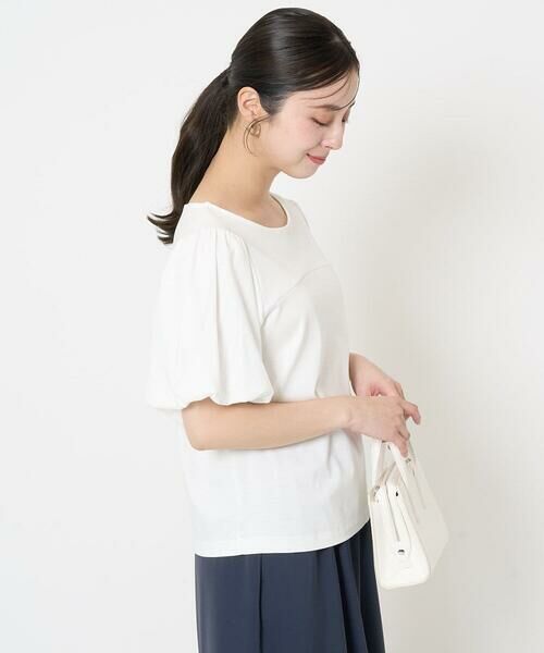 Maison de CINQ / メゾン ドゥ サンク カットソー | 【小さいサイズ】バルーンスリーブカットソー/接触冷感/洗える | 詳細1