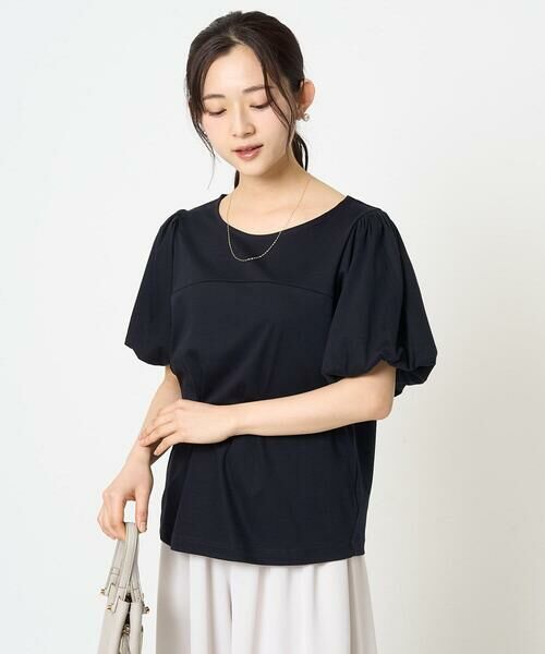 Maison de CINQ / メゾン ドゥ サンク カットソー | 【小さいサイズ】バルーンスリーブカットソー/接触冷感/洗える | 詳細2