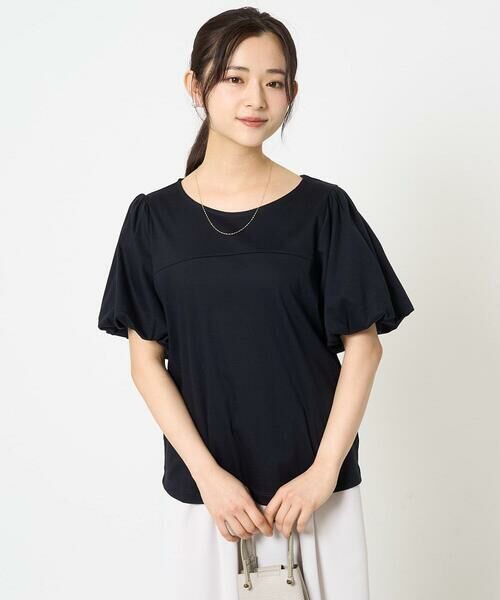 Maison de CINQ / メゾン ドゥ サンク カットソー | 【小さいサイズ】バルーンスリーブカットソー/接触冷感/洗える | 詳細3