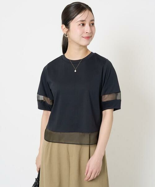 Maison de CINQ / メゾン ドゥ サンク カットソー | 【小さいサイズ】シアー切替えランタンスリーブカットソー/接触冷感/洗える | 詳細1